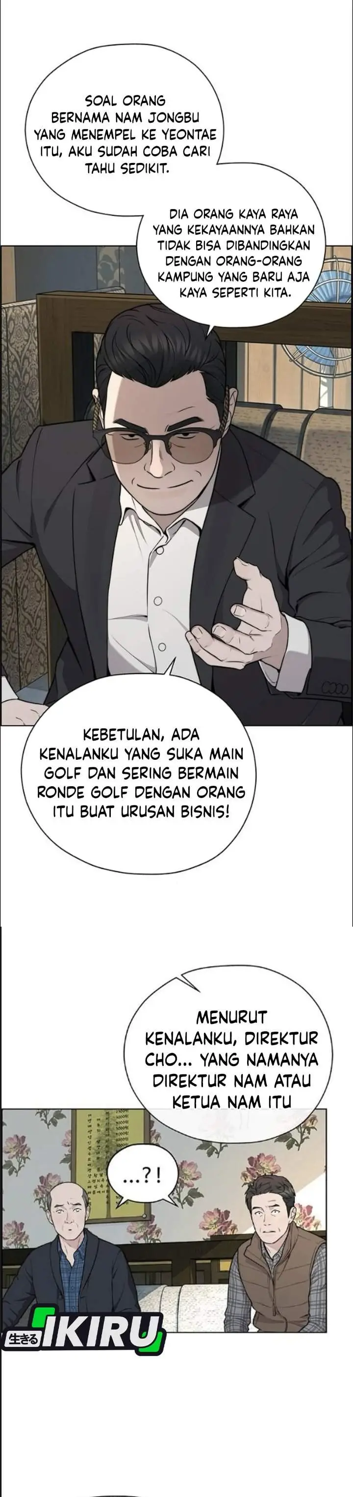 image-komik-the-man-chapter-273-30/50