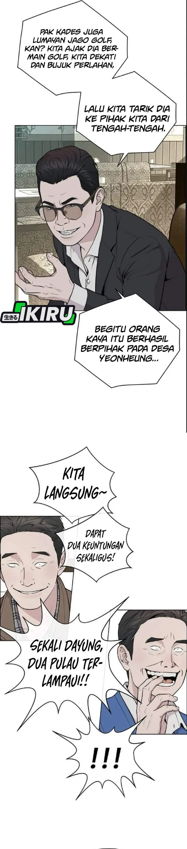image-komik-the-man-chapter-273-33/50