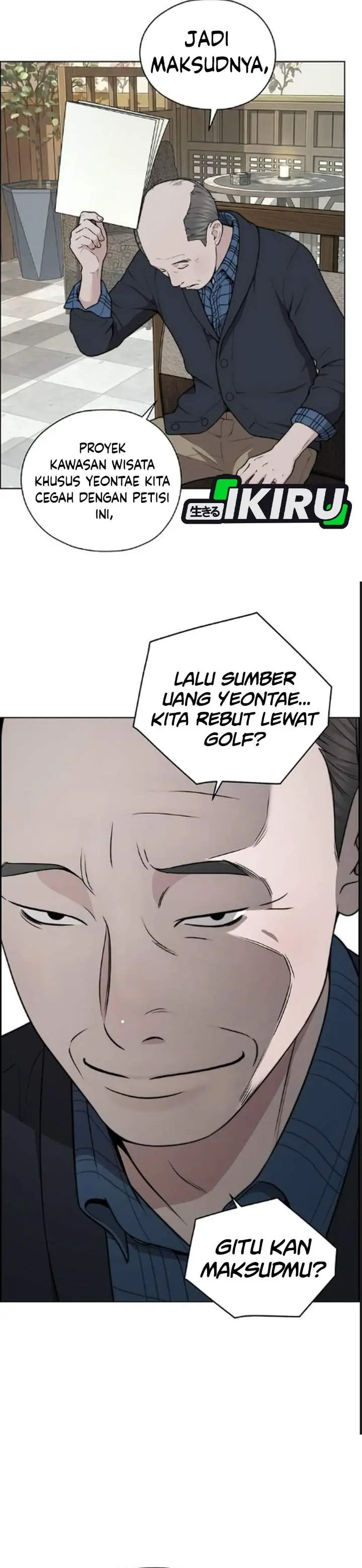 image-komik-the-man-chapter-273-34/50