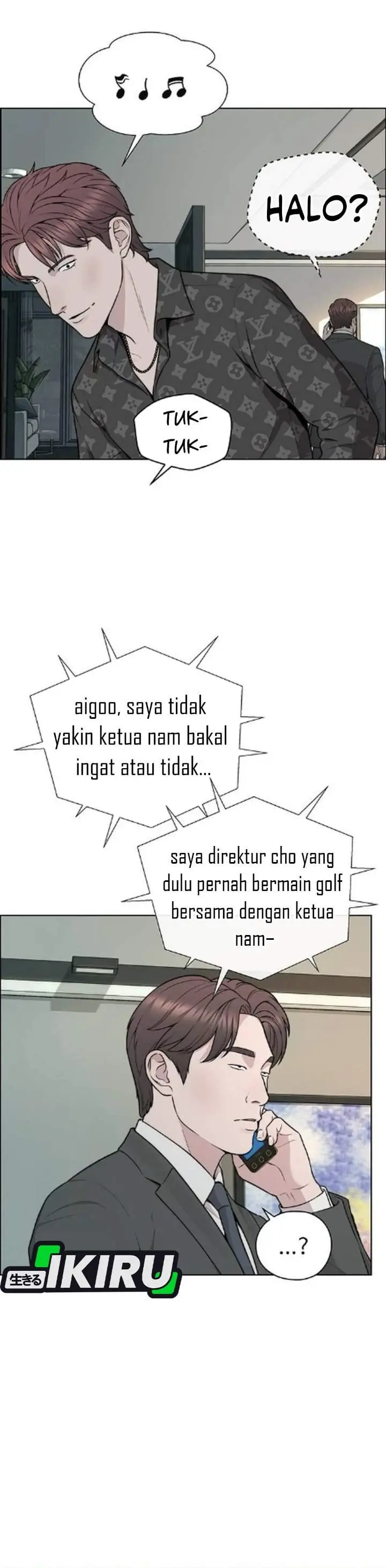 image-komik-the-man-chapter-273-37/50
