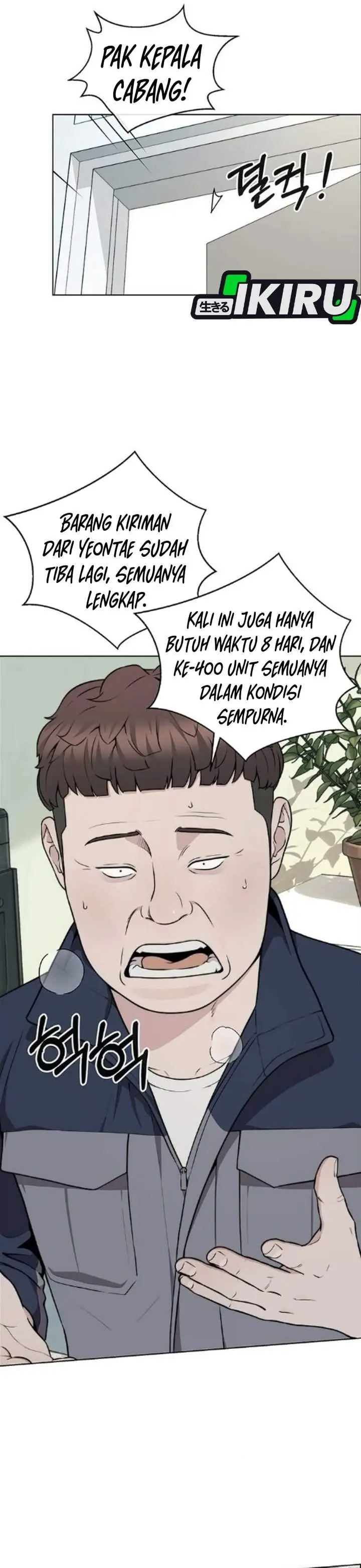 image-komik-the-man-chapter-273-41/50
