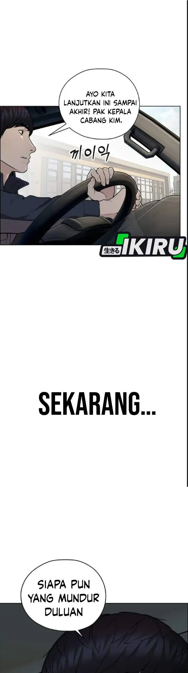 image-komik-the-man-chapter-273-48/50