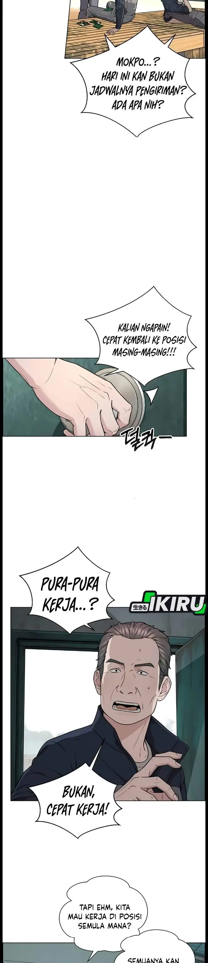 image-komik-the-man-chapter-274-12/41