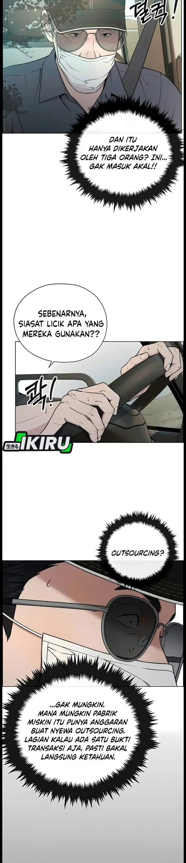 image-komik-the-man-chapter-274-17/41