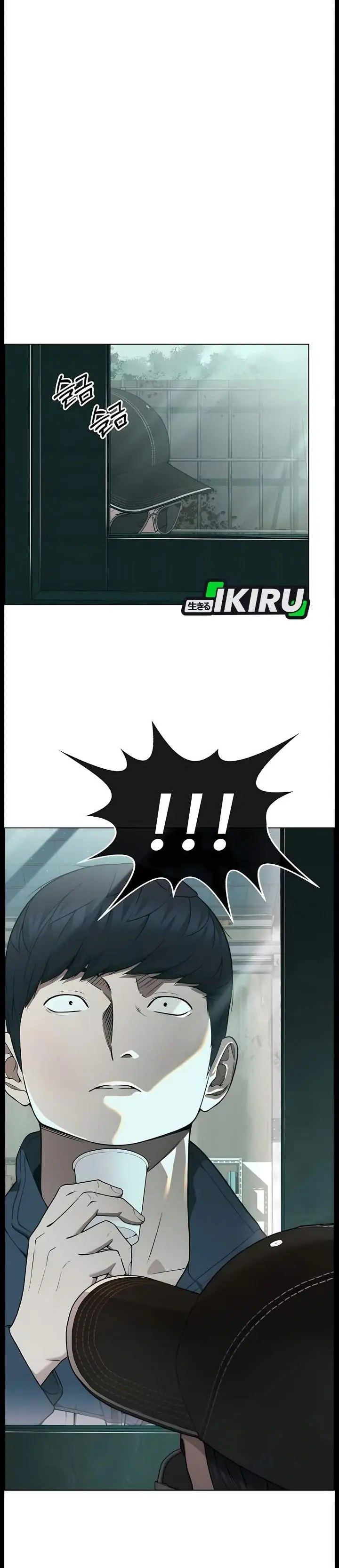 image-komik-the-man-chapter-274-25/41