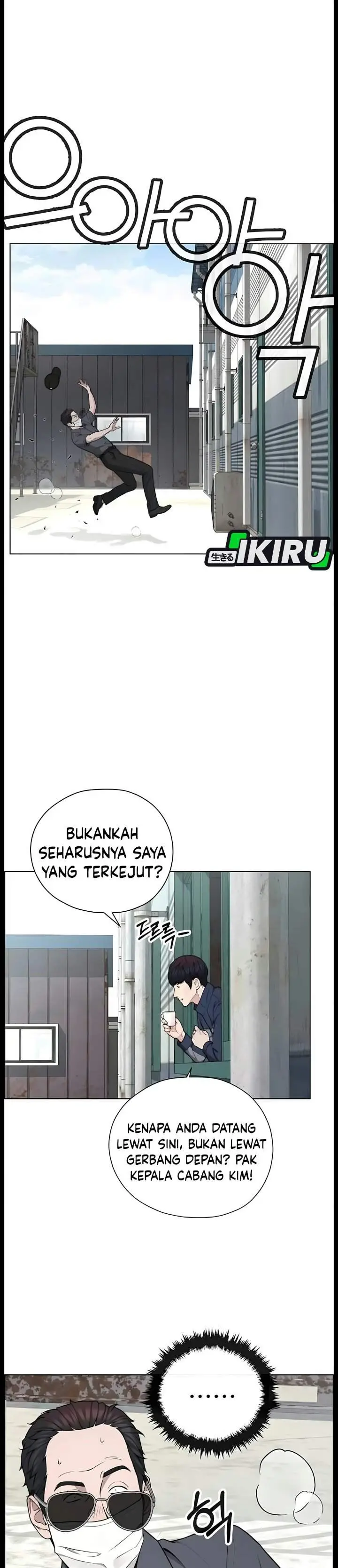 image-komik-the-man-chapter-274-26/41