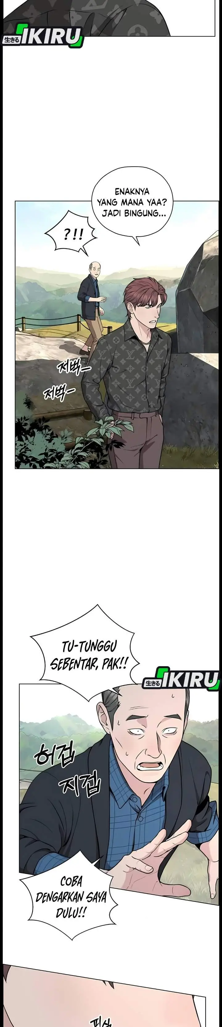 image-komik-the-man-chapter-274-31/41