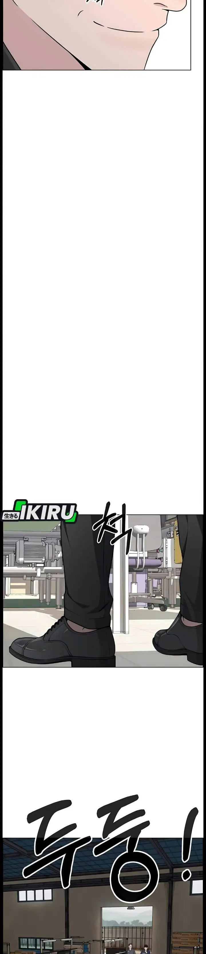 image-komik-the-man-chapter-274-32/41