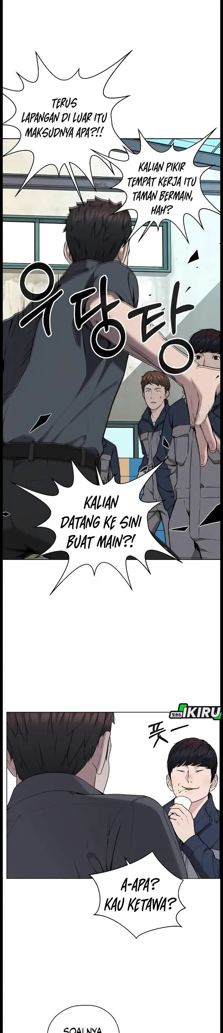 image-komik-the-man-chapter-274-38/41