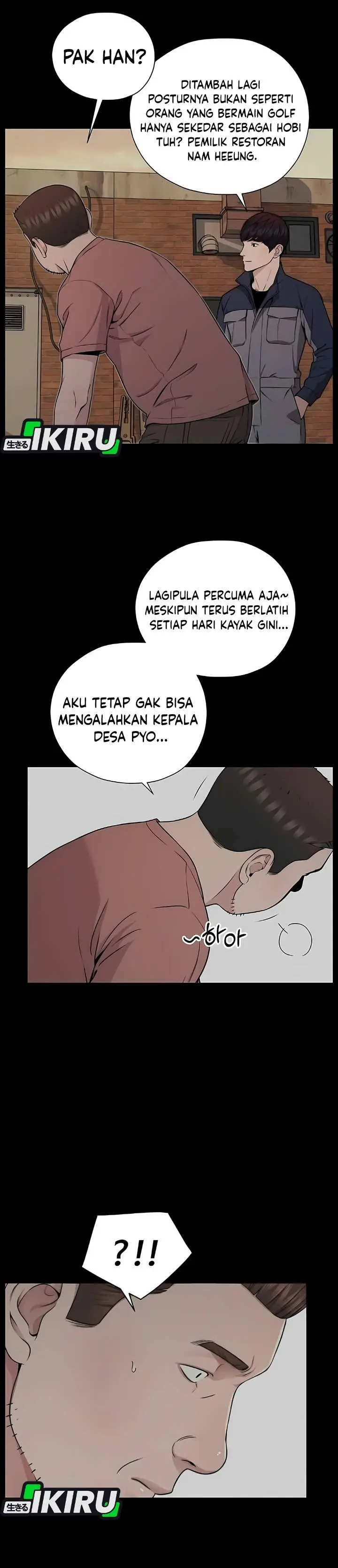 image-komik-the-man-chapter-275-4/49