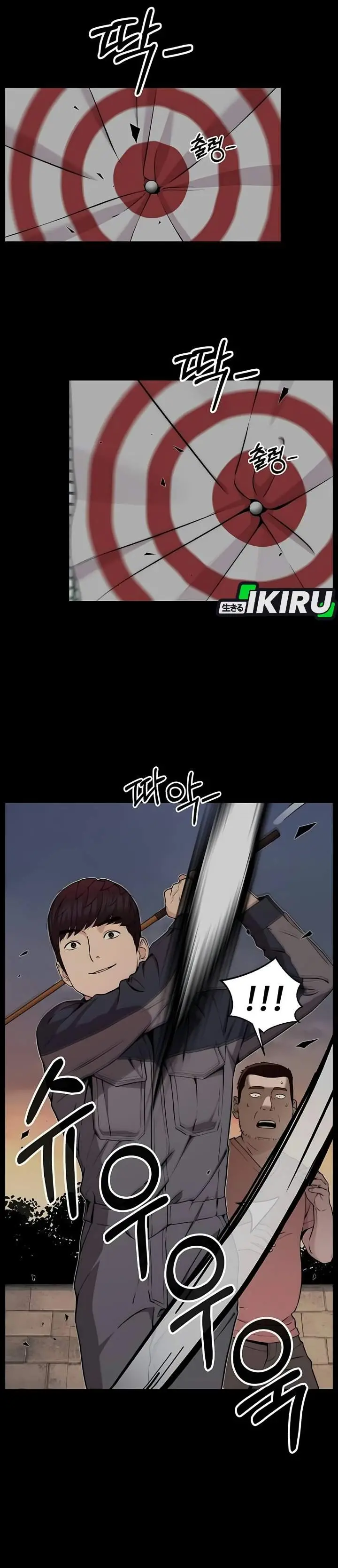 image-komik-the-man-chapter-275-6/49