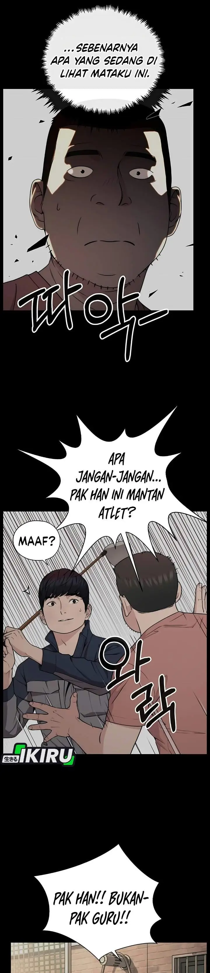 image-komik-the-man-chapter-275-7/49