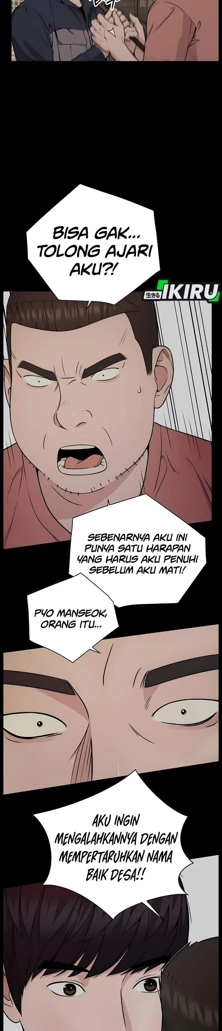 image-komik-the-man-chapter-275-9/49