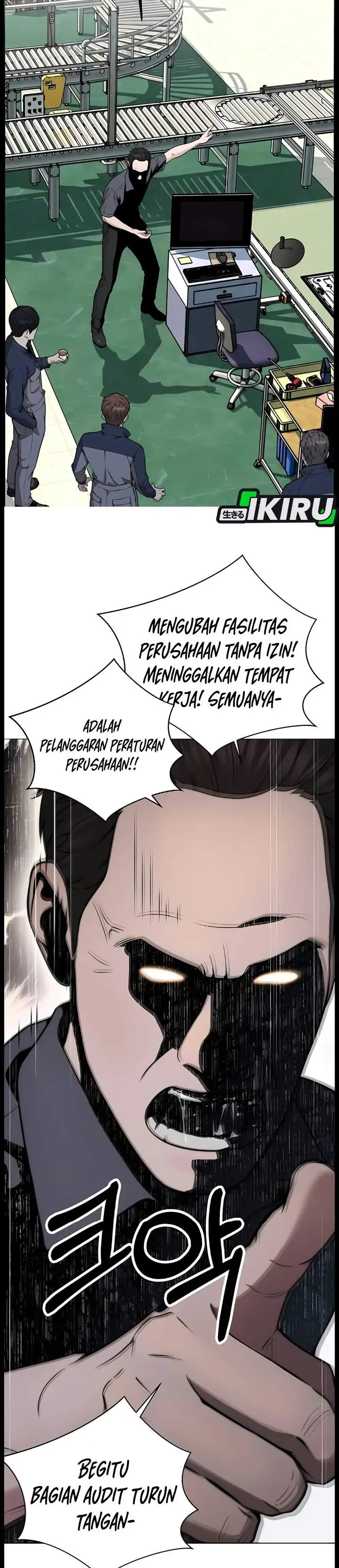 image-komik-the-man-chapter-275-12/49