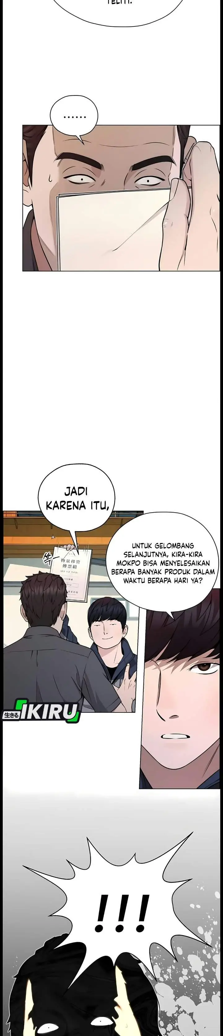 image-komik-the-man-chapter-275-17/49