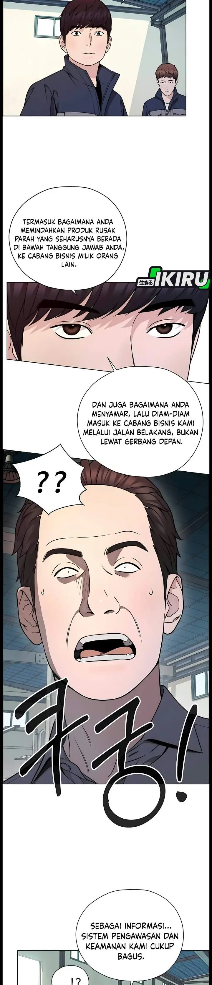 image-komik-the-man-chapter-275-21/49