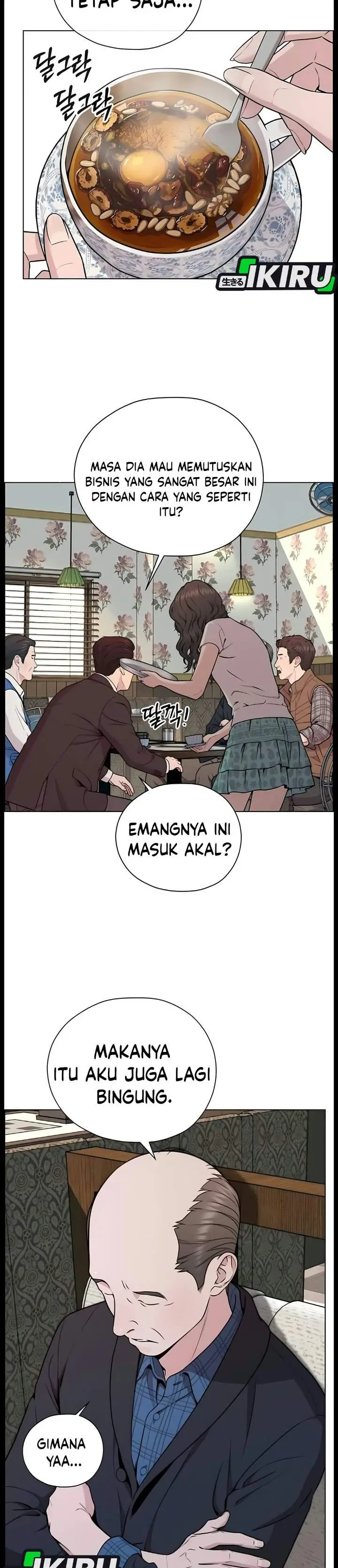 image-komik-the-man-chapter-275-33/49