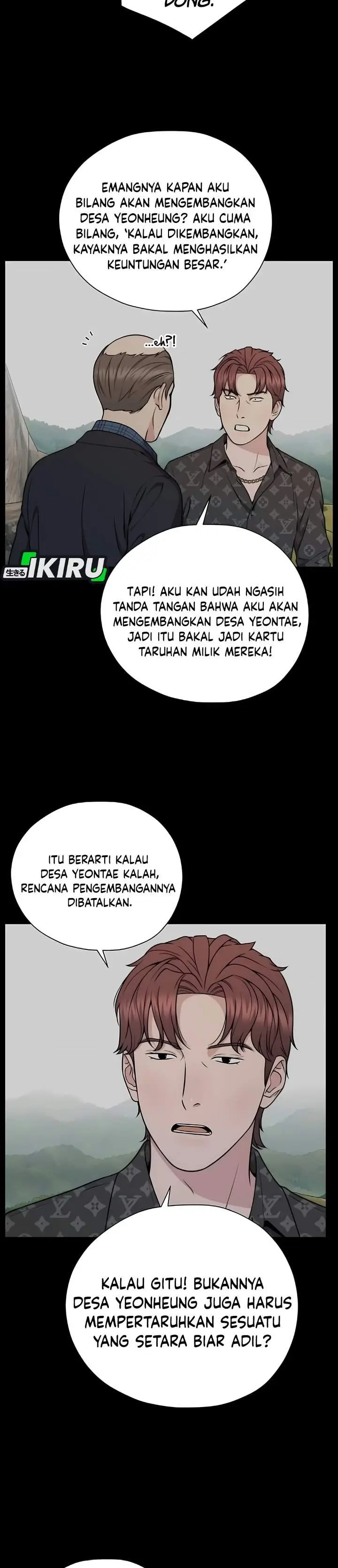 image-komik-the-man-chapter-275-38/49