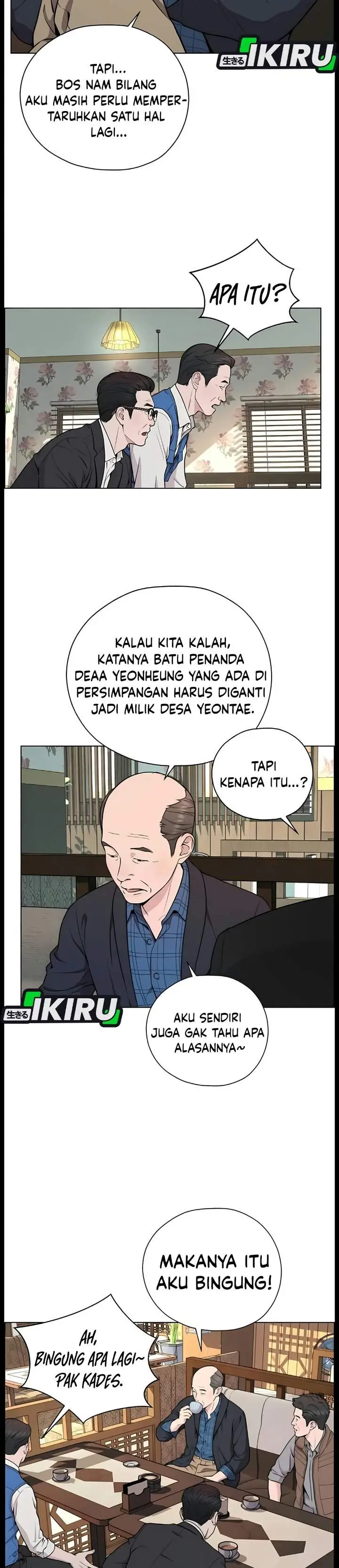 image-komik-the-man-chapter-275-41/49