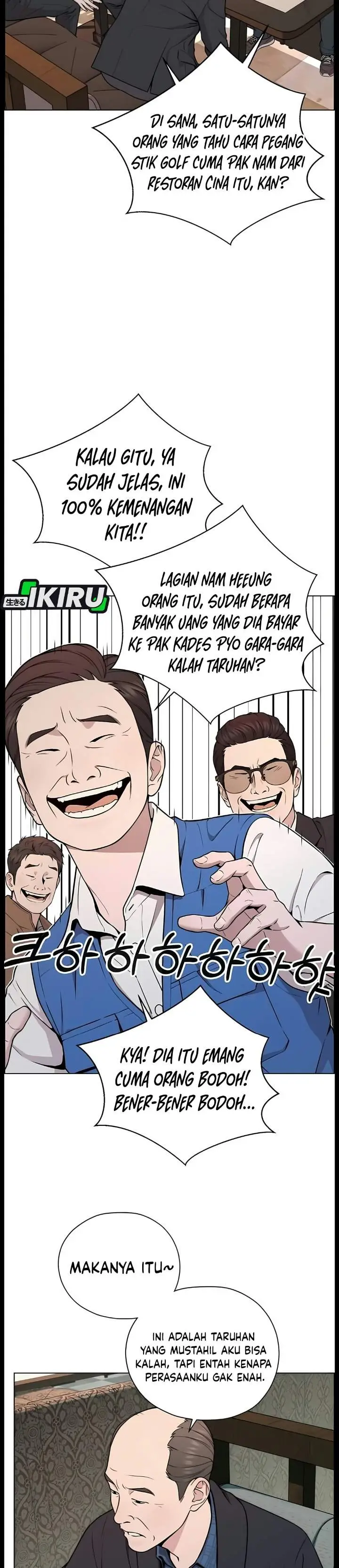 image-komik-the-man-chapter-275-42/49