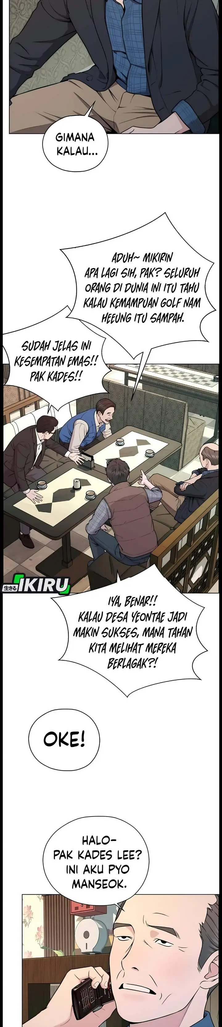 image-komik-the-man-chapter-275-43/49