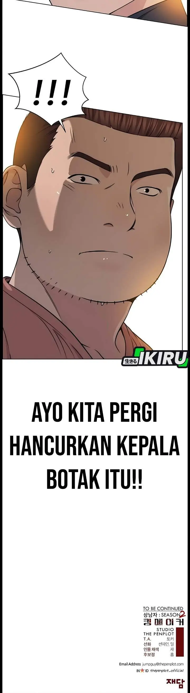 image-komik-the-man-chapter-275-48/49