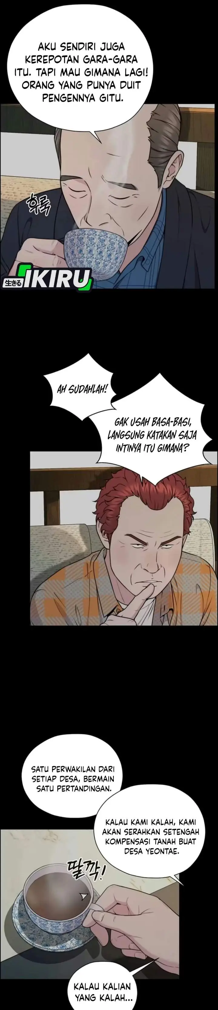image-komik-the-man-chapter-276-3/47