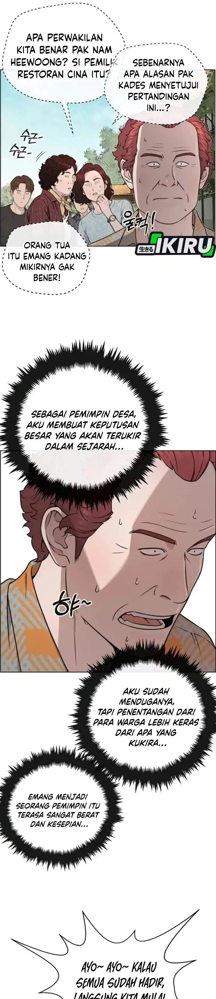 image-komik-the-man-chapter-276-24/47