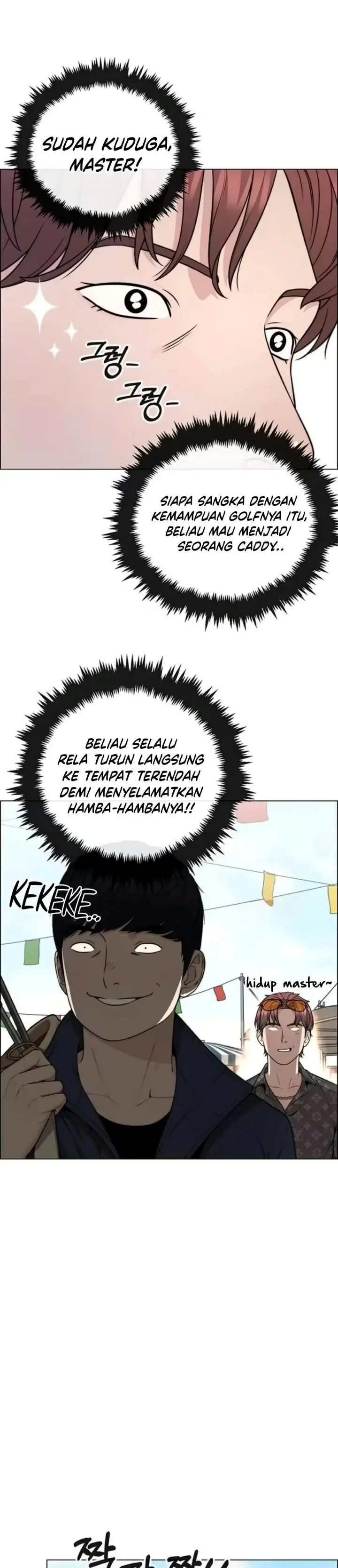 image-komik-the-man-chapter-276-38/47
