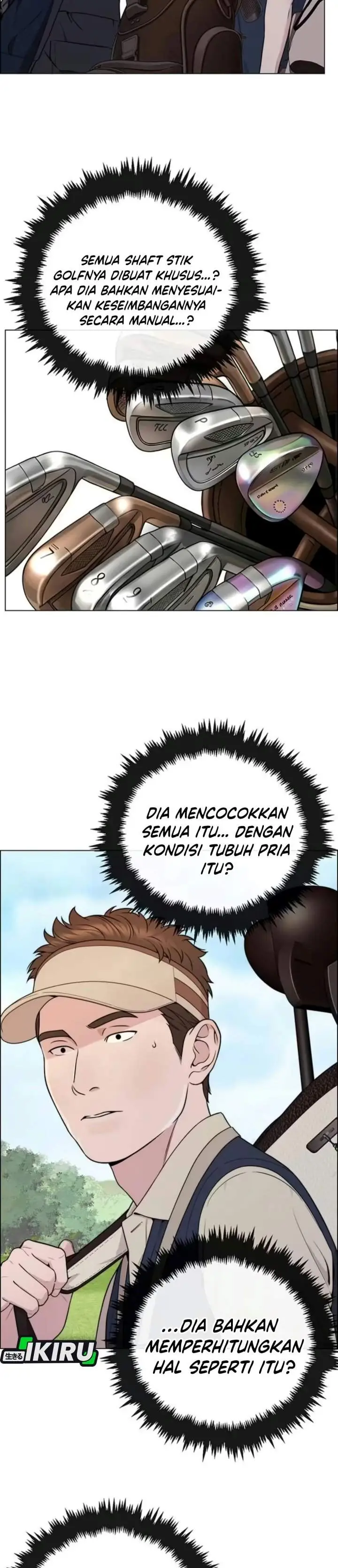 image-komik-the-man-chapter-276-41/47