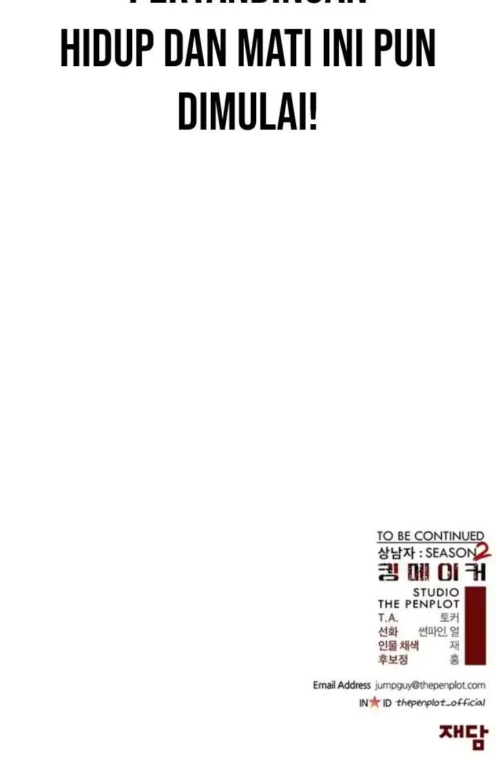 image-komik-the-man-chapter-276-46/47