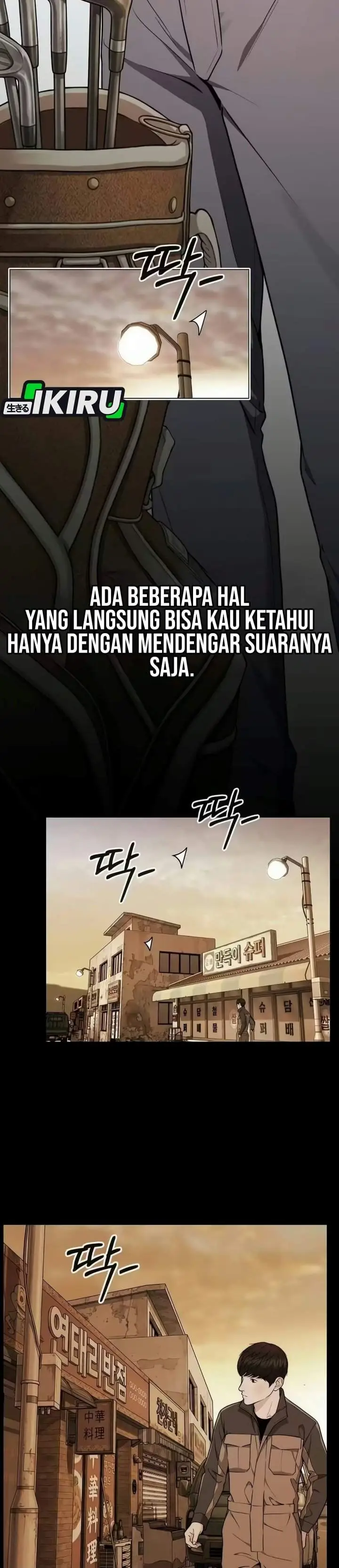 image-komik-the-man-chapter-277-11/52