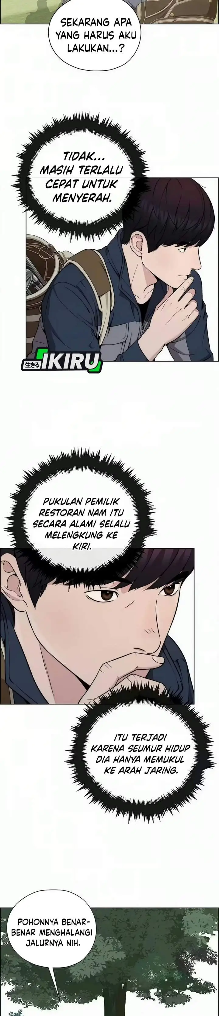 image-komik-the-man-chapter-277-24/52