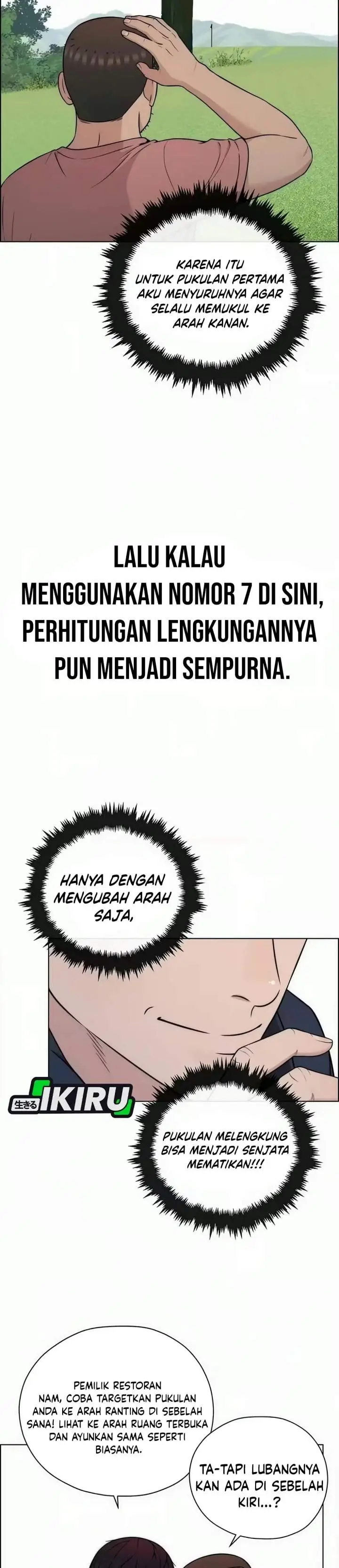 image-komik-the-man-chapter-277-25/52