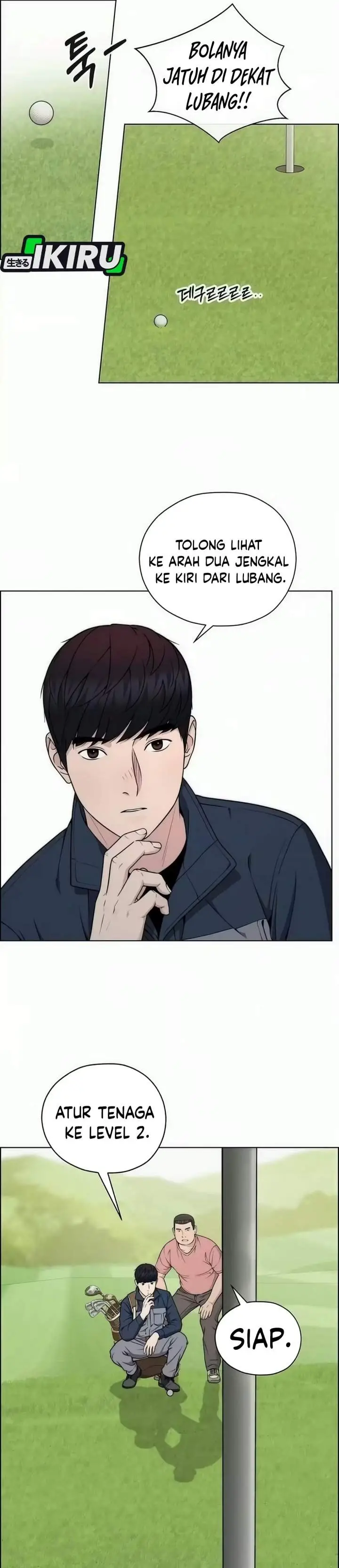 image-komik-the-man-chapter-277-31/52