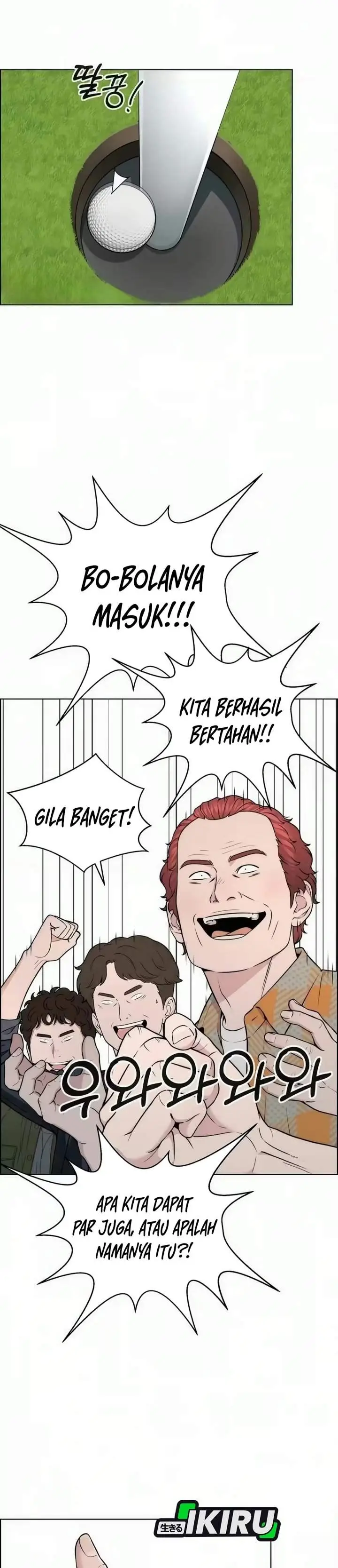 image-komik-the-man-chapter-277-34/52