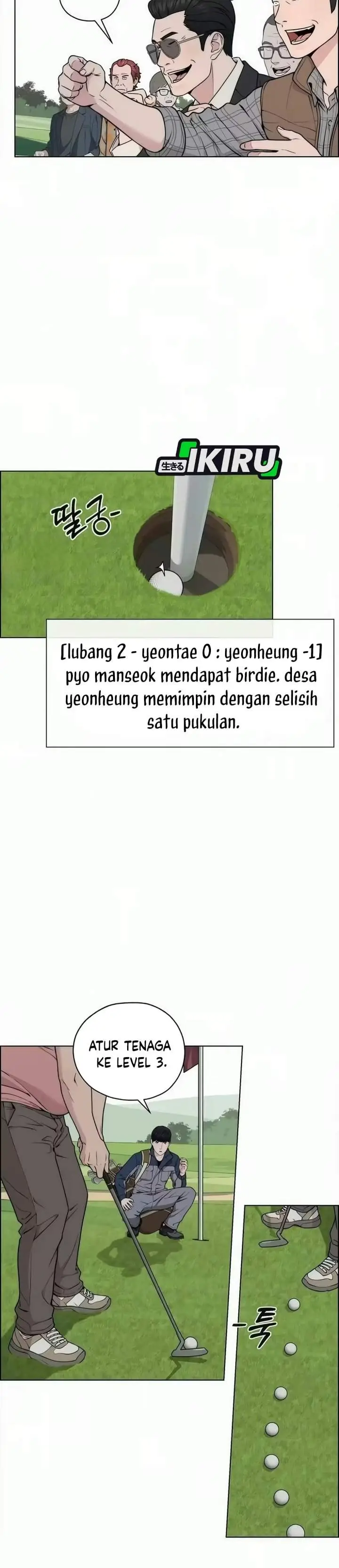 image-komik-the-man-chapter-277-40/52