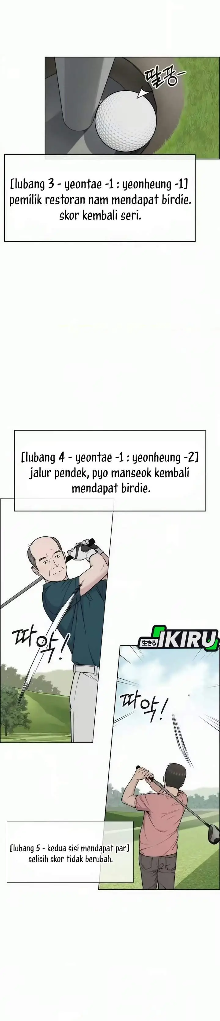 image-komik-the-man-chapter-277-41/52