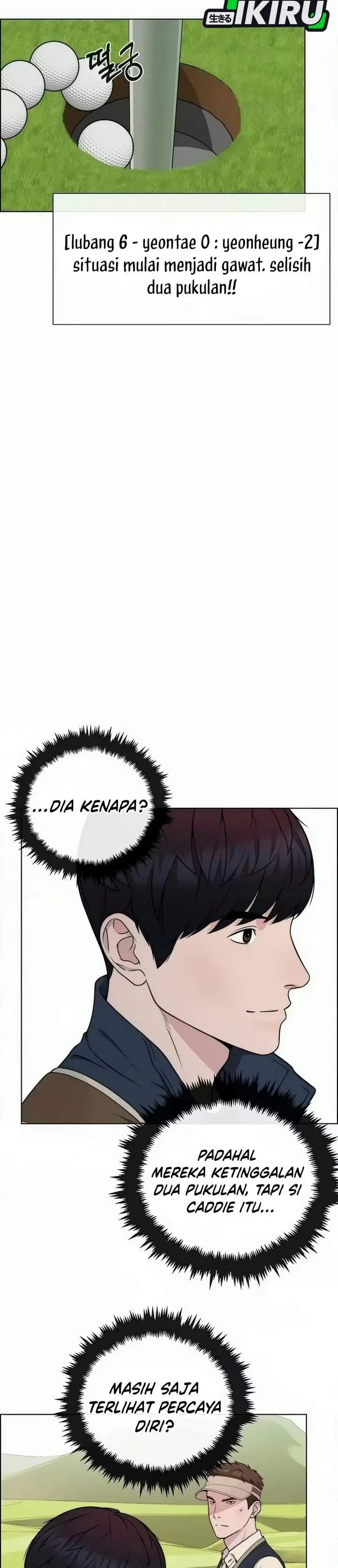 image-komik-the-man-chapter-277-46/52