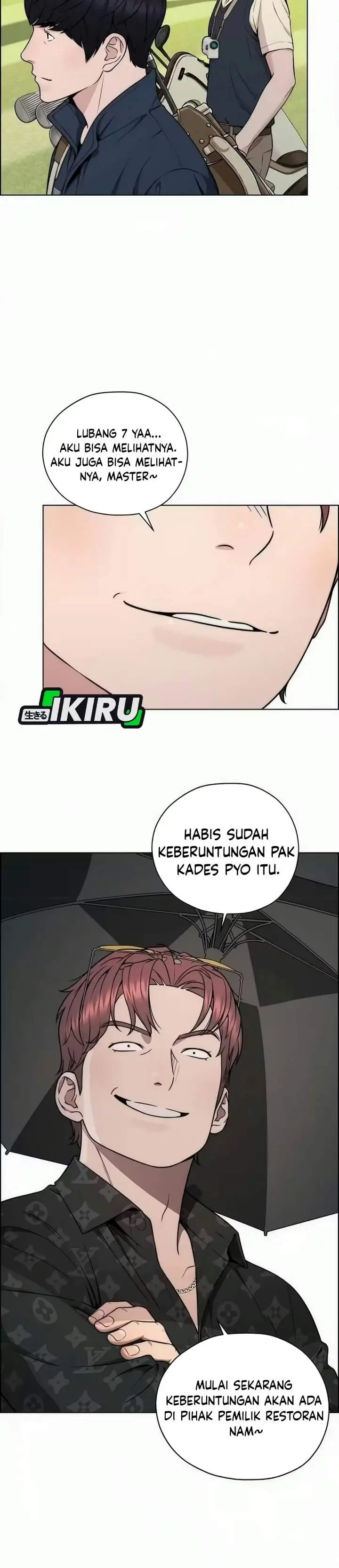 image-komik-the-man-chapter-277-47/52