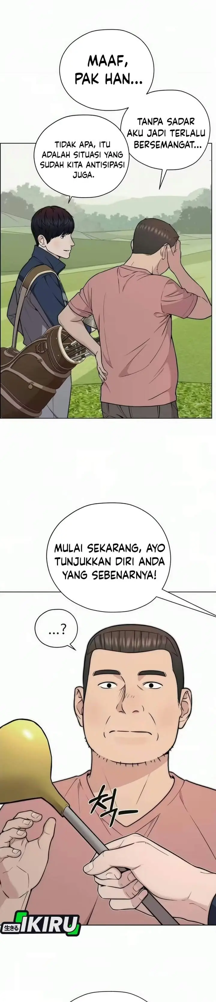 image-komik-the-man-chapter-277-48/52