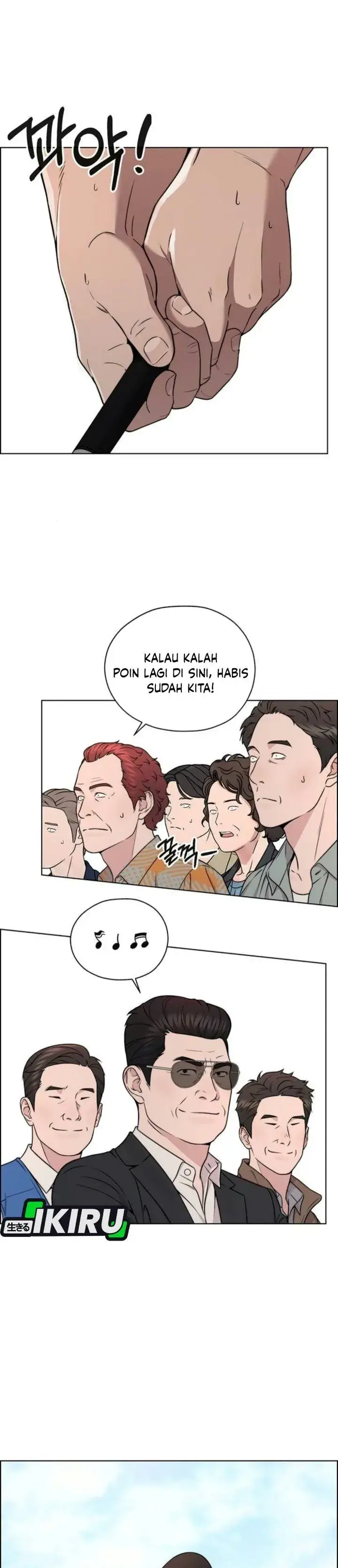 image-komik-the-man-chapter-278-1/50