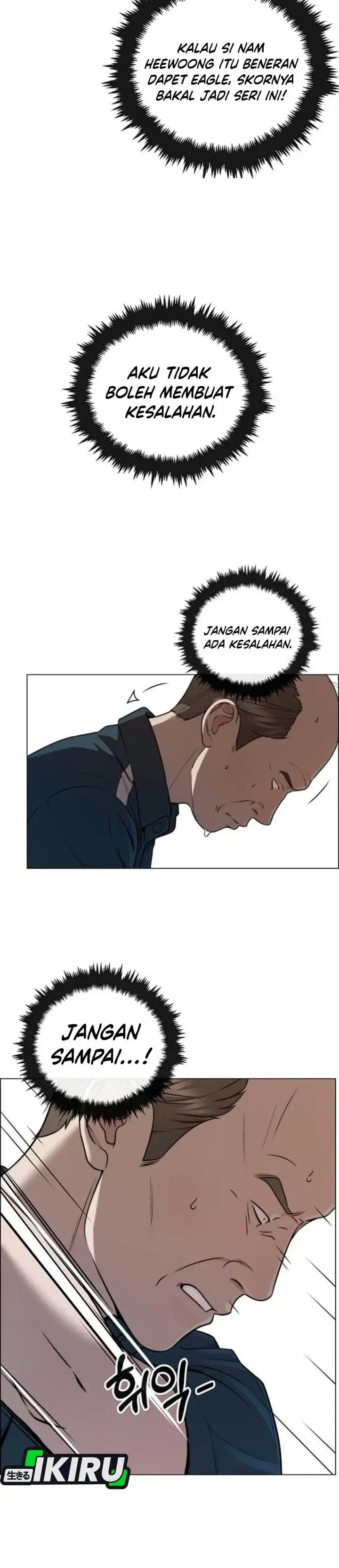 image-komik-the-man-chapter-278-11/50