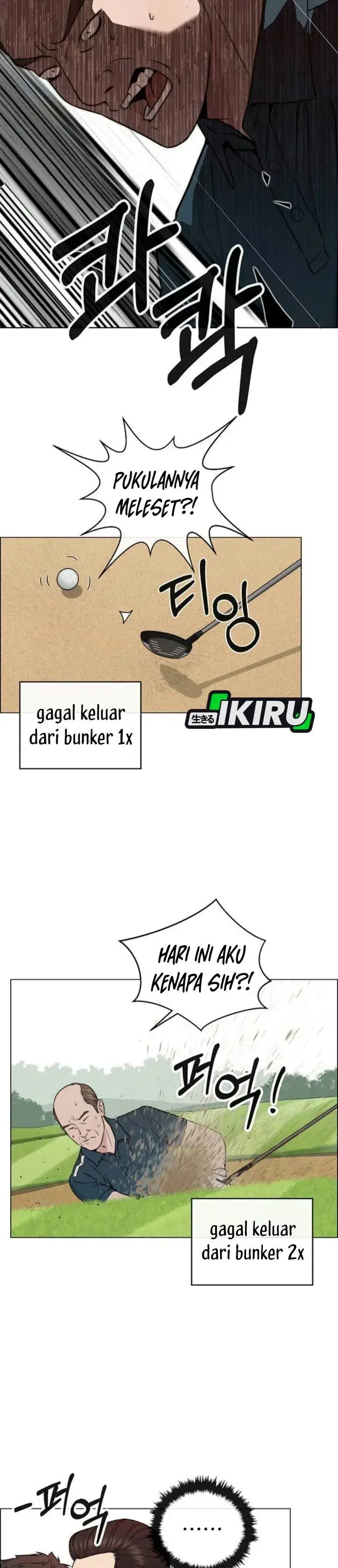 image-komik-the-man-chapter-278-20/50