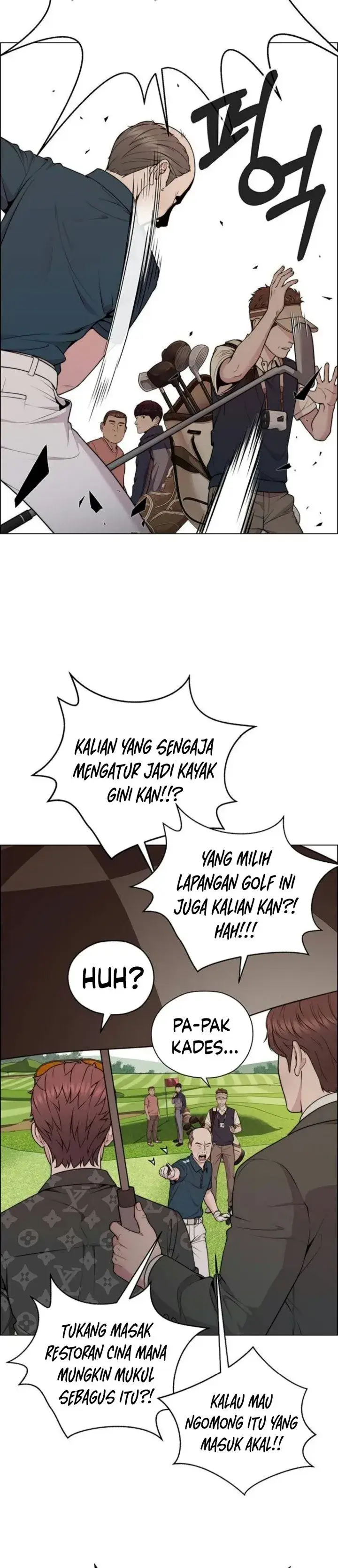 image-komik-the-man-chapter-278-23/50