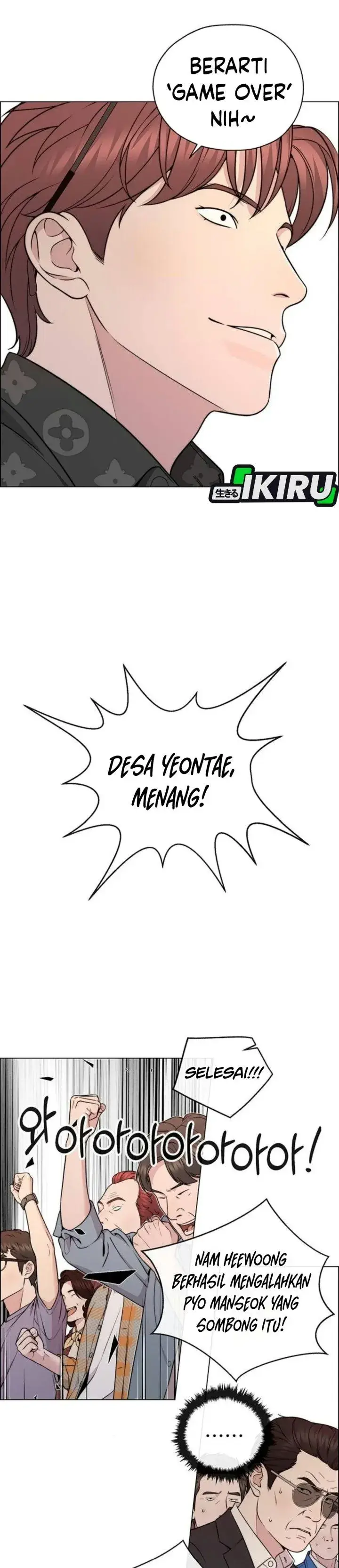 image-komik-the-man-chapter-278-25/50