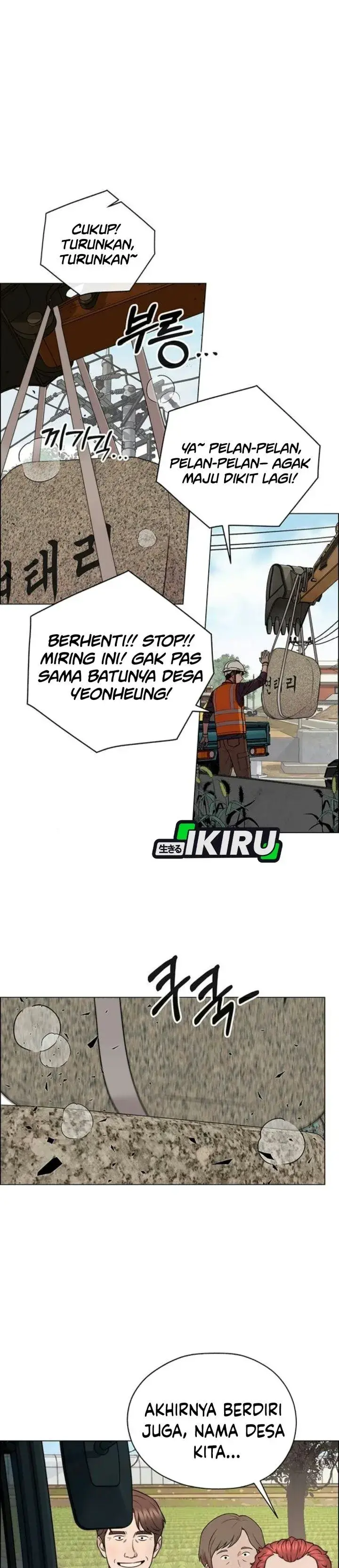 image-komik-the-man-chapter-278-28/50