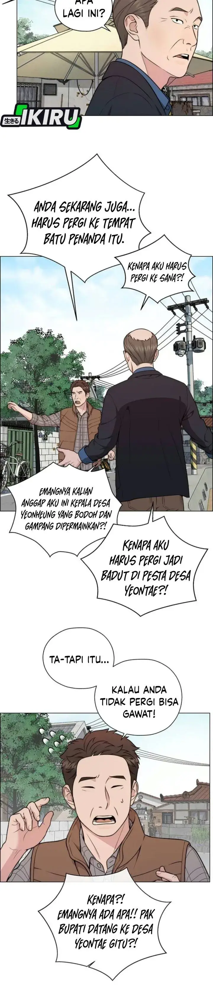image-komik-the-man-chapter-278-31/50