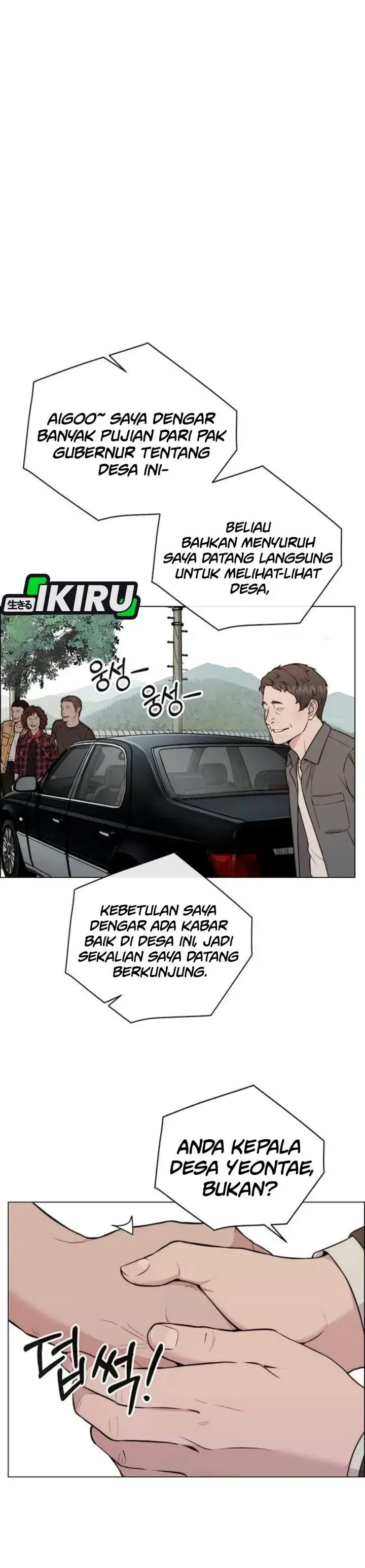 image-komik-the-man-chapter-278-32/50