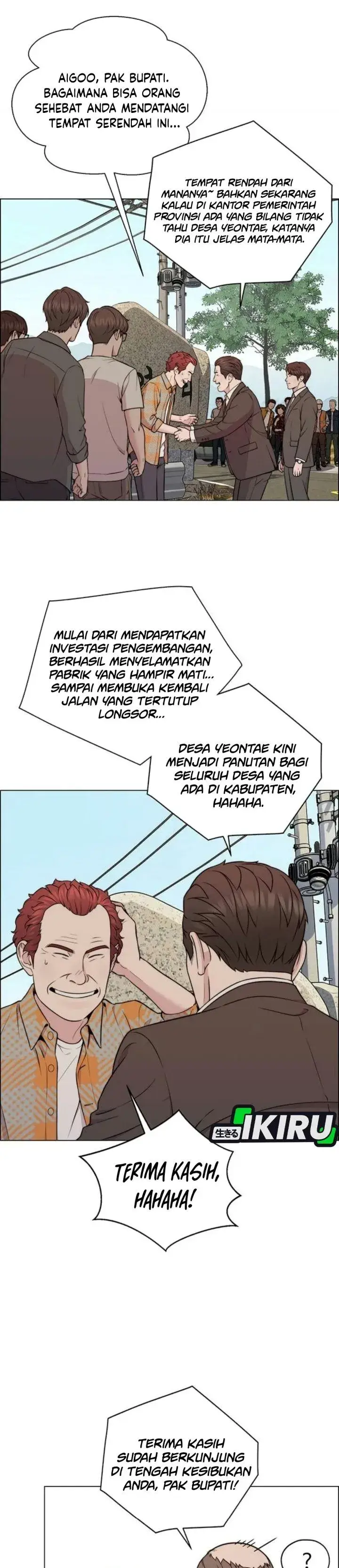 image-komik-the-man-chapter-278-33/50